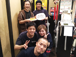 https://va3ir3.media.saiyo-job.jp/contents/data/ee8941a0-7a82-4d4a-8616-360f446cb5e0
